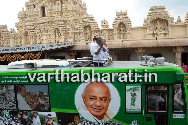 ಮಂಡ್ಯ: ಜಾತ್ಯತೀತ ಜನತಾದಳದ ವತಿಯಿಂದ ಕುಮಾರಪರ್ವ ಬೈಕ್ ರ‍್ಯಾಲಿ